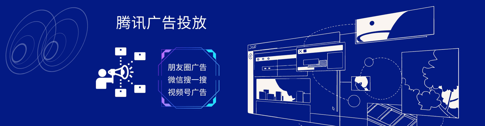 衢江sem优化师